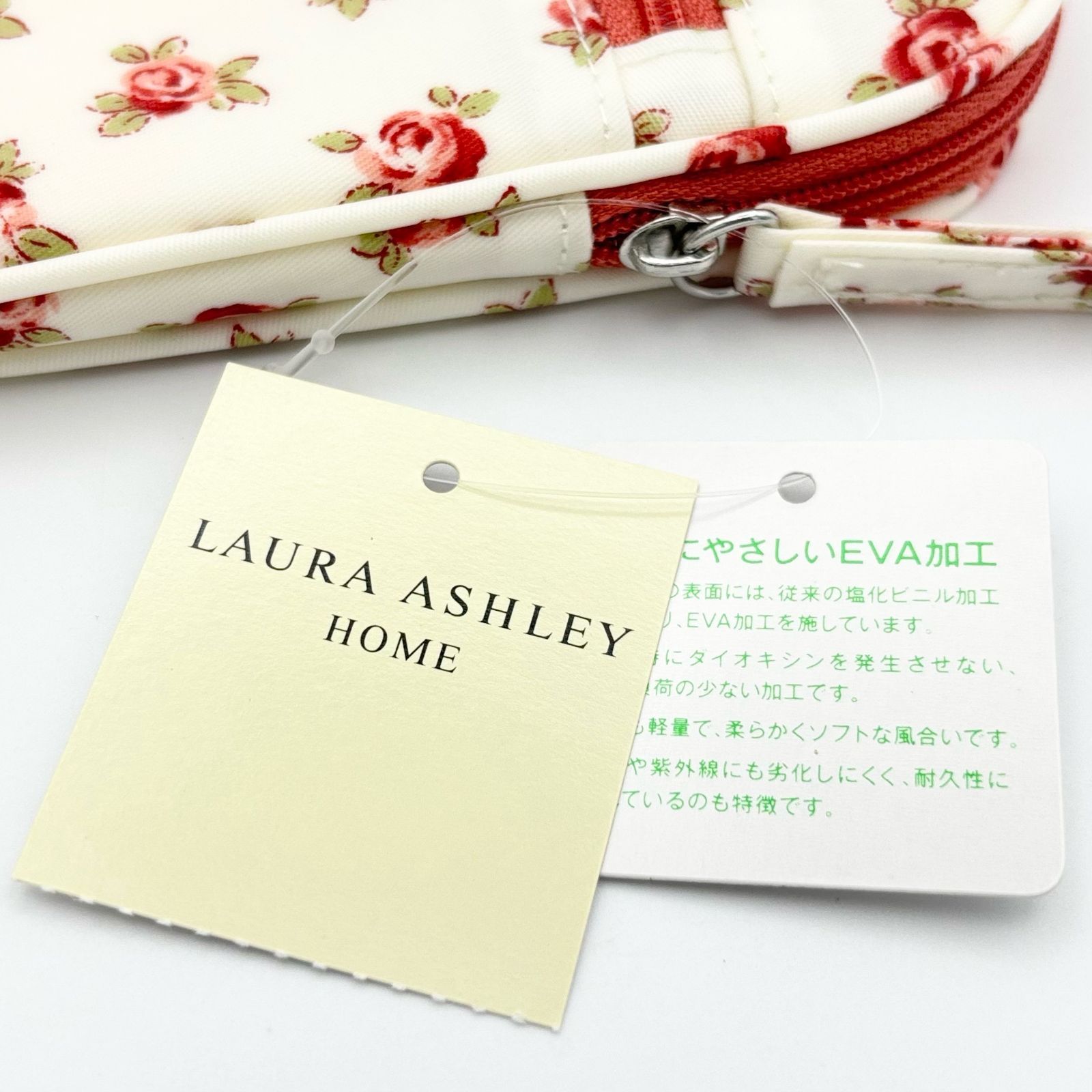 新品未使用 ローラアシュレイ ポーチ フラットポーチ レア シェニール