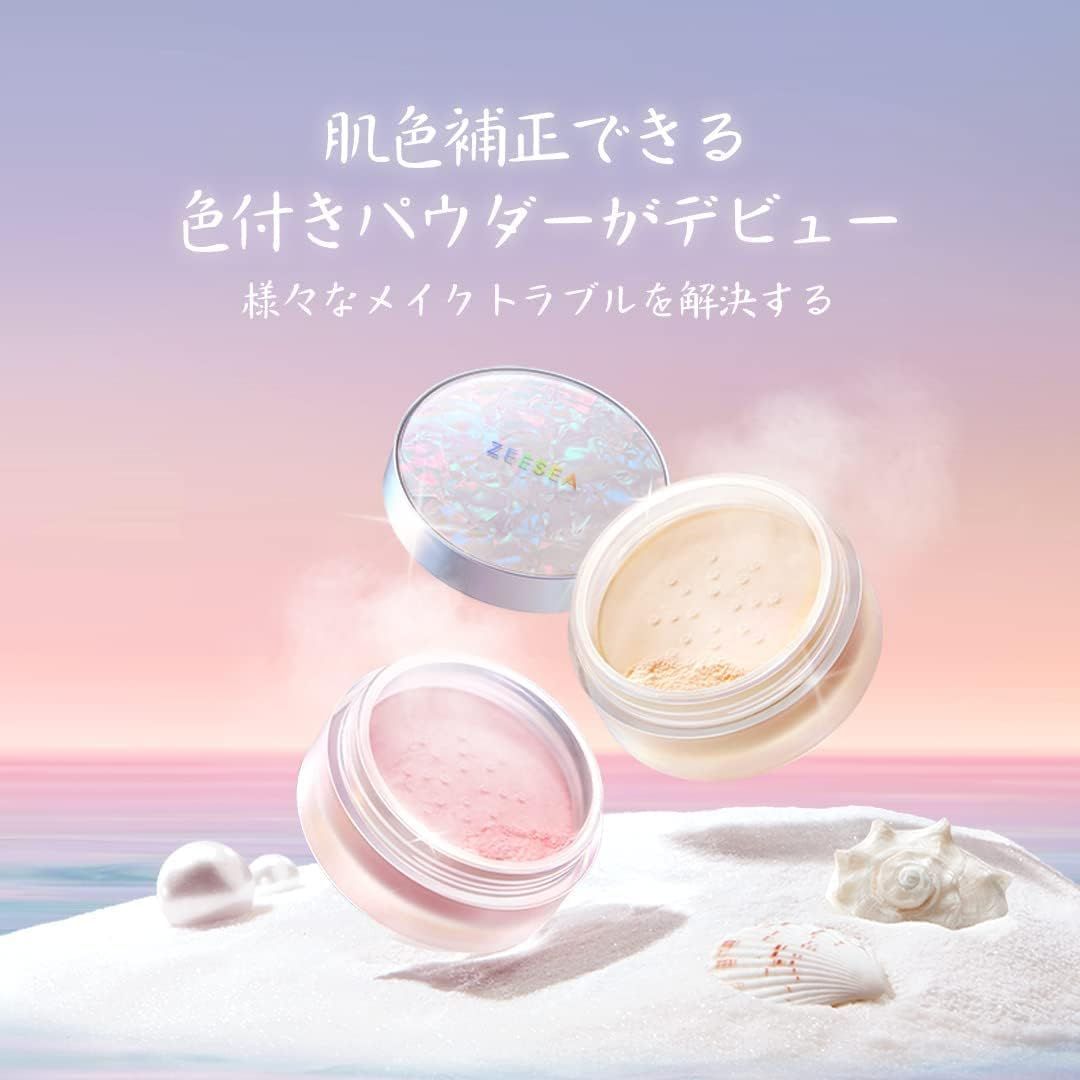 ZEESEA ズーシー フェザーライトルースパウダー J03 フェイスパウダー