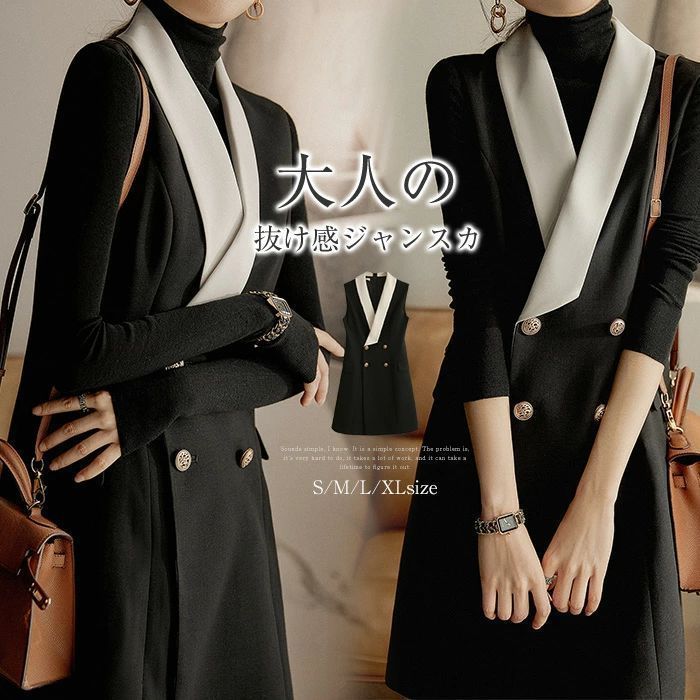 AVIREXダウン風パッチ付きミリタリージャケット/ポケット多め