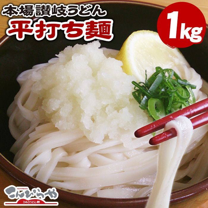 のサムネイル