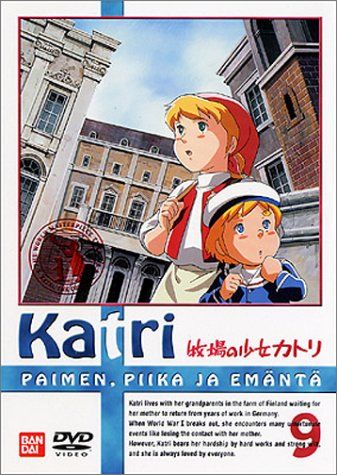 製品版　世界名作劇場～牧場の少女カトリ DVD 全12巻 セット 牧場の少女カトリ(9) [DVD] 牧場の少女カトリ / 鏡京介/アウニ