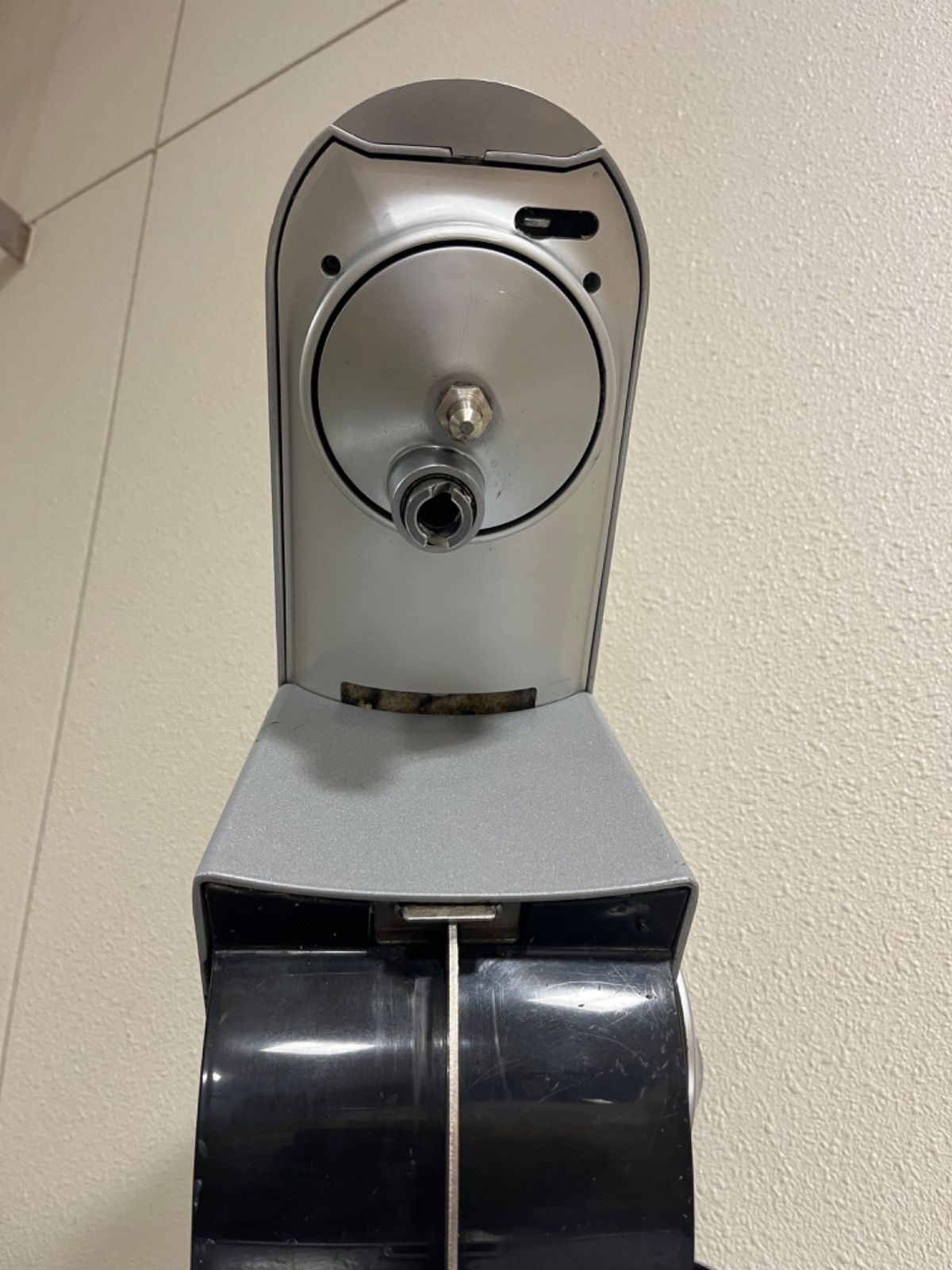 愛工舎