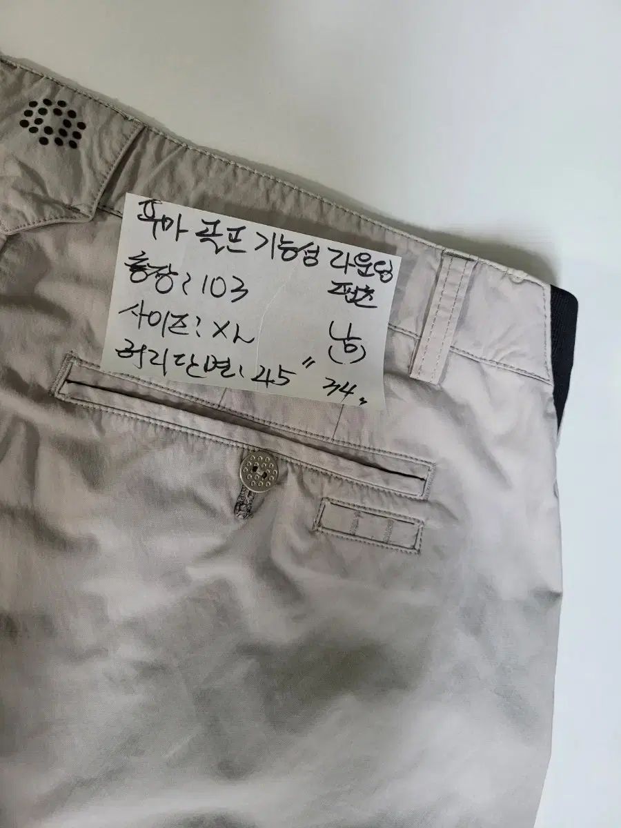 XL 34