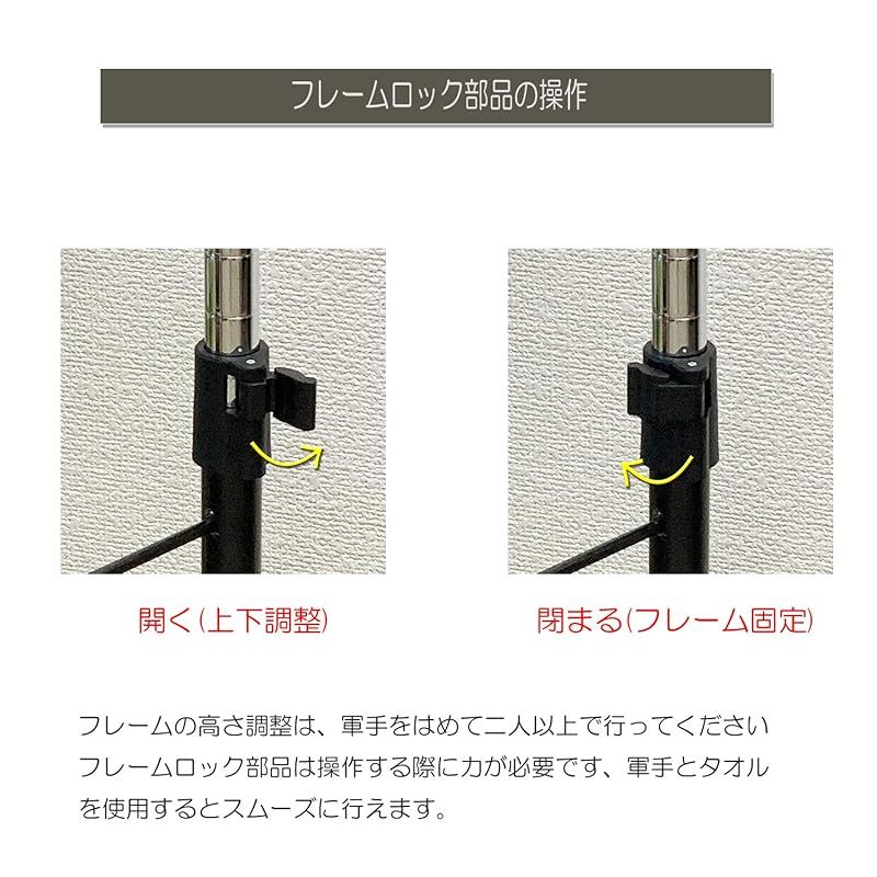 プリンターワゴン