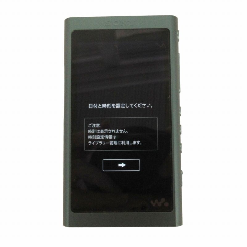 ソニー ウォークマン NW-A55 グリーン Amazon.co.jp: ソニー ウォークマン Aシリーズ 16GB NW-A55WI