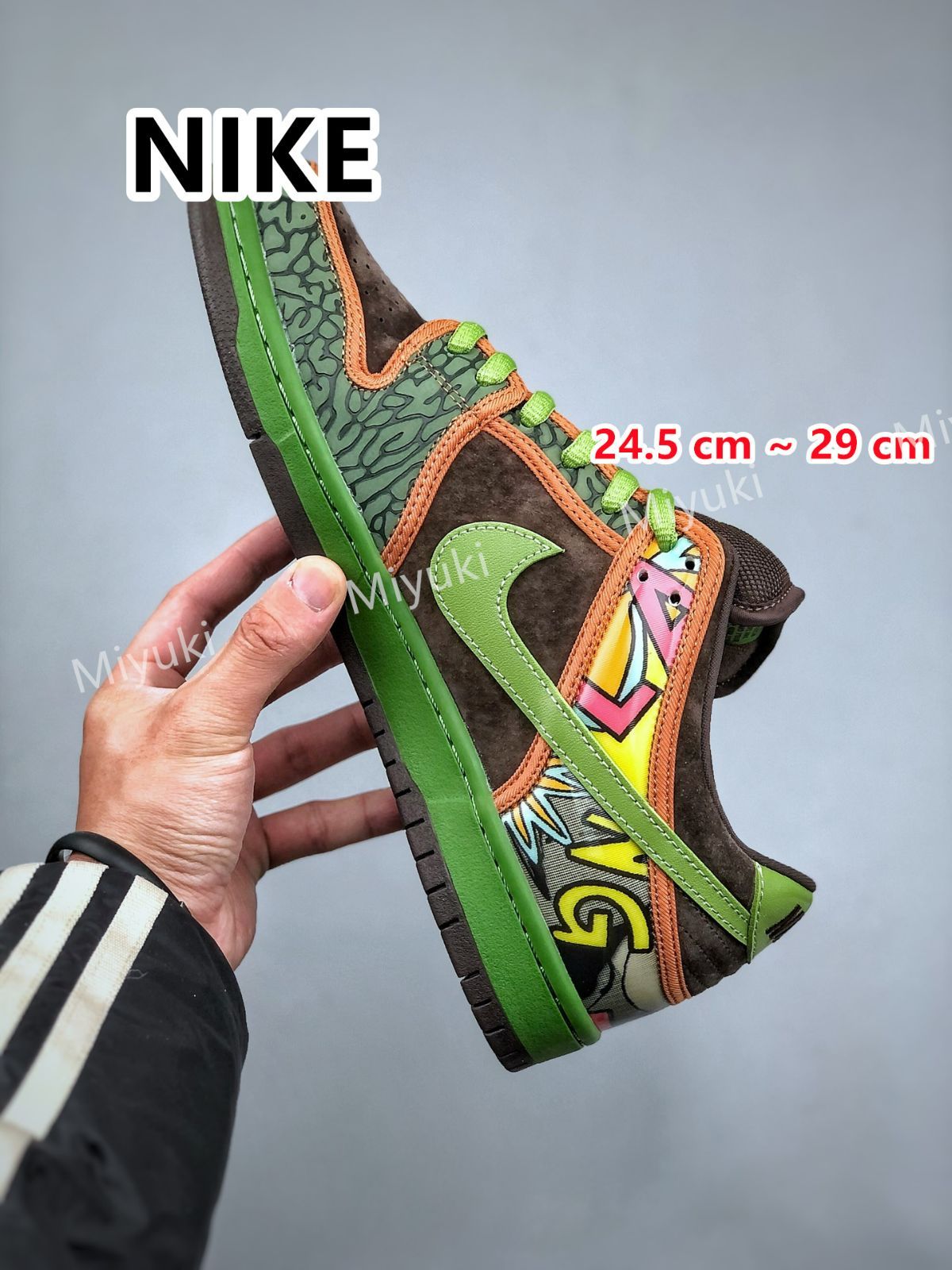 未使用 24.5cm Nike Dunk SB Low De La Soul - メルカリ｜スニーカー
