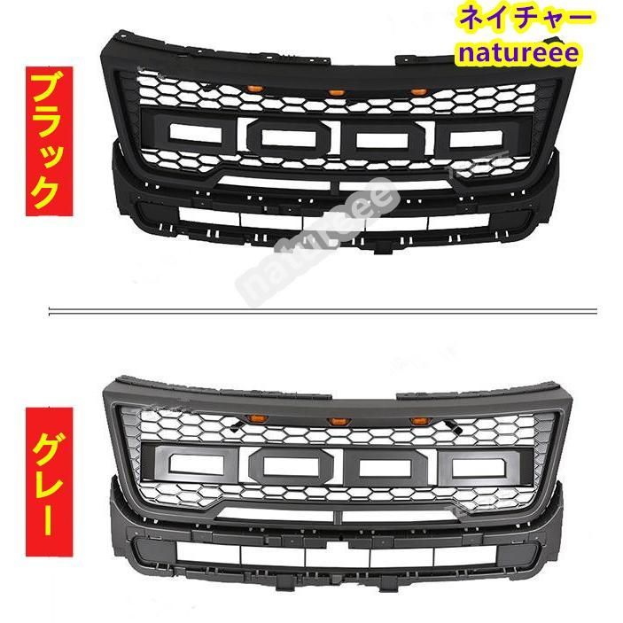 フォード エクスプローラー U502 後期 2015?2019年 2色可選 LED付き フロントグリル パーツ フロントアクセサリー