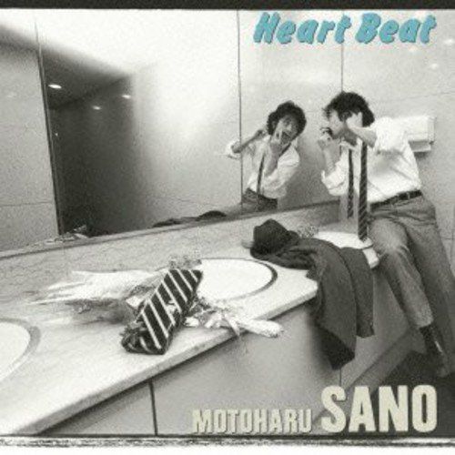 (CD)Heart Beat／佐野元春