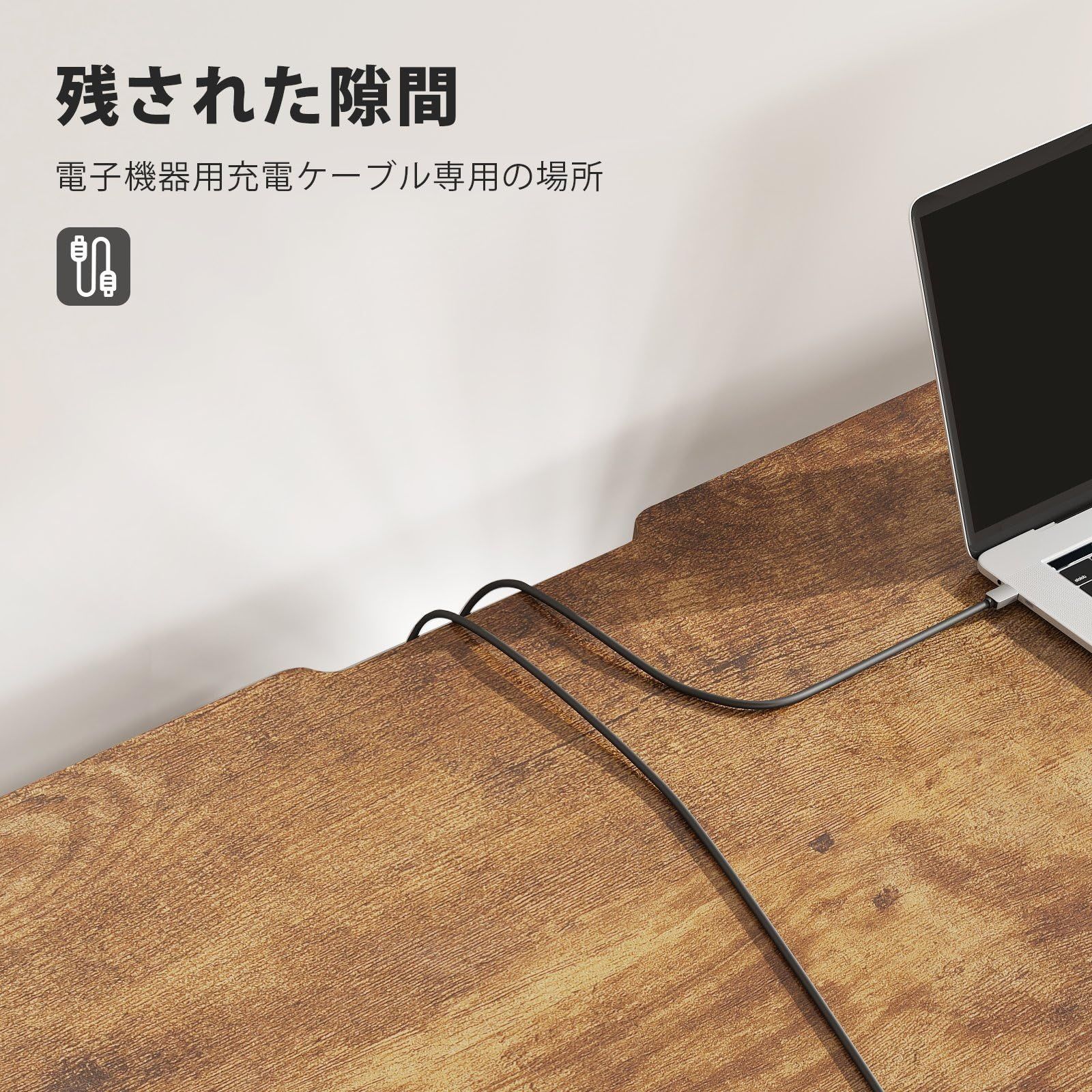 左右入替可 ban