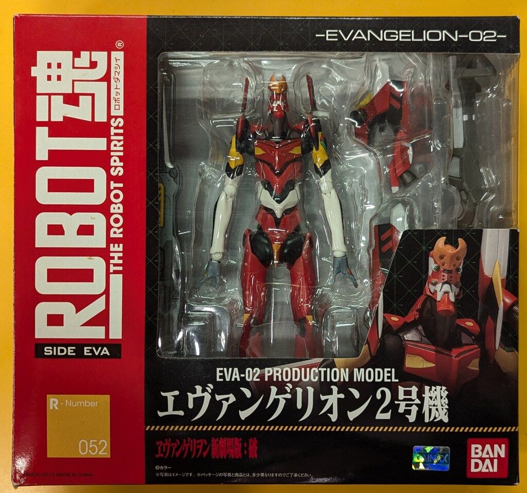 ロボット魂　エヴァンゲリオン2号機　R-052 バンダイ Amazon.co.jp: TAMASHII NATIONS ROBOT魂[SIDE EVA] エヴァンゲリオン2
