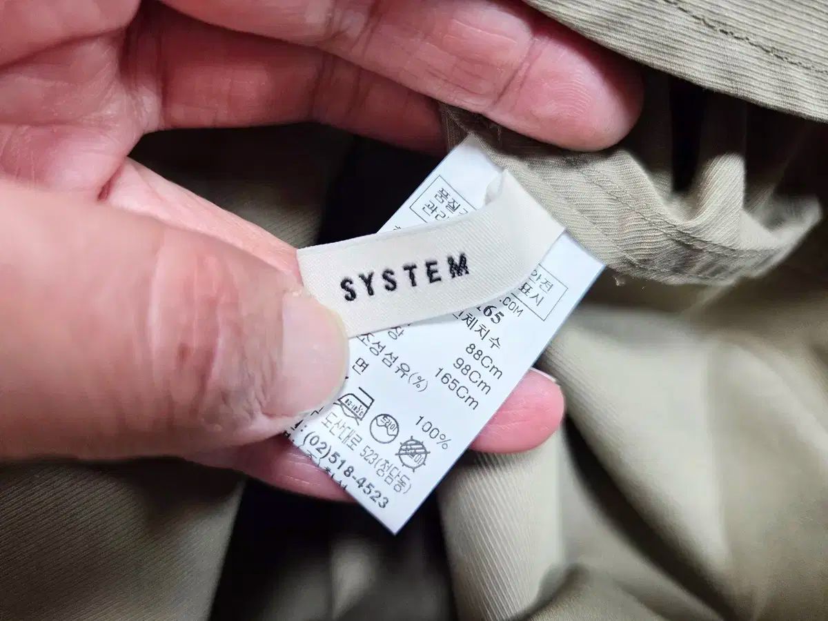 ピーターパンカラー