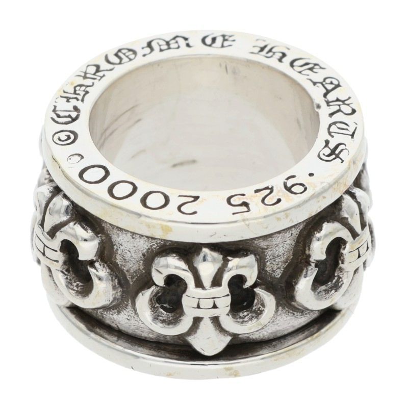 RING SPINNER