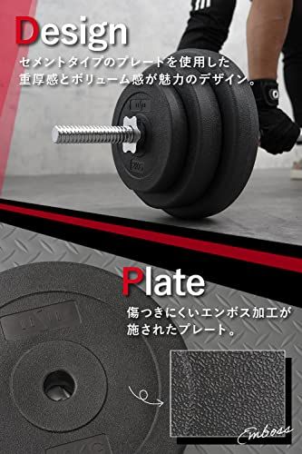 LESIRレザイア)バーベル バーベルセット 40kg 60kg 分割式シャフト 71Y3ApilH6L._UF1000,1000_QL80_.jpg
