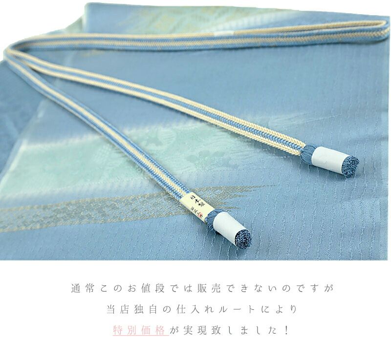 ベージュ