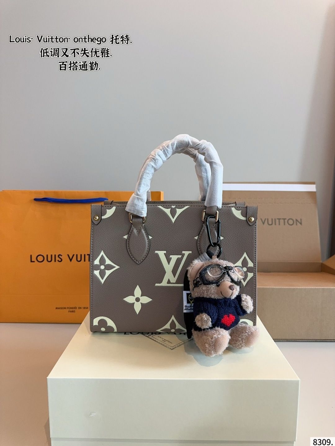 ルイヴィトン　トートバック　箱付き p 1640ギフトボックス🎁 LV/ルイヴィトンONTHEGOシリーズトート