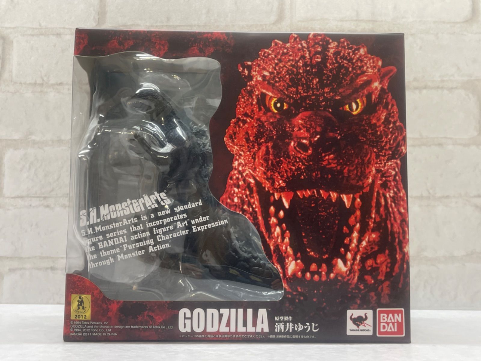 ◇未開封品◇S.H.Monster Arts（モンスターアーツ）ゴジラ フィギュア