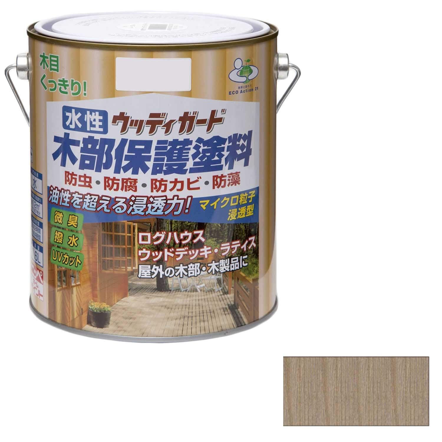 ニッペ 水性ウッディガード 0.2L セージグリーン｜【ハンズネットストア】 新品 ニッペ(Nippe) 水性ウッディガード1.6L シルバーグレー 水性 屋外 ステイン 日本製 4976124533051