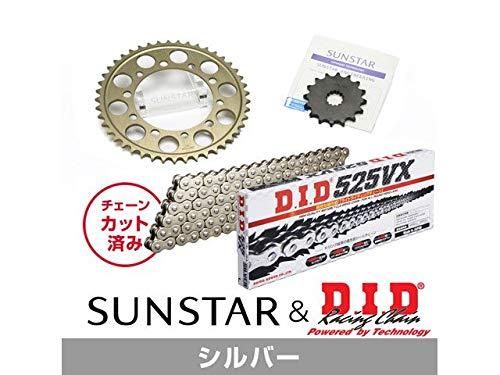 4営業日で発送 SUNSTAR サンスター スプロケット＆チェーンキット 品番 KD41702 RVF サイズ 525