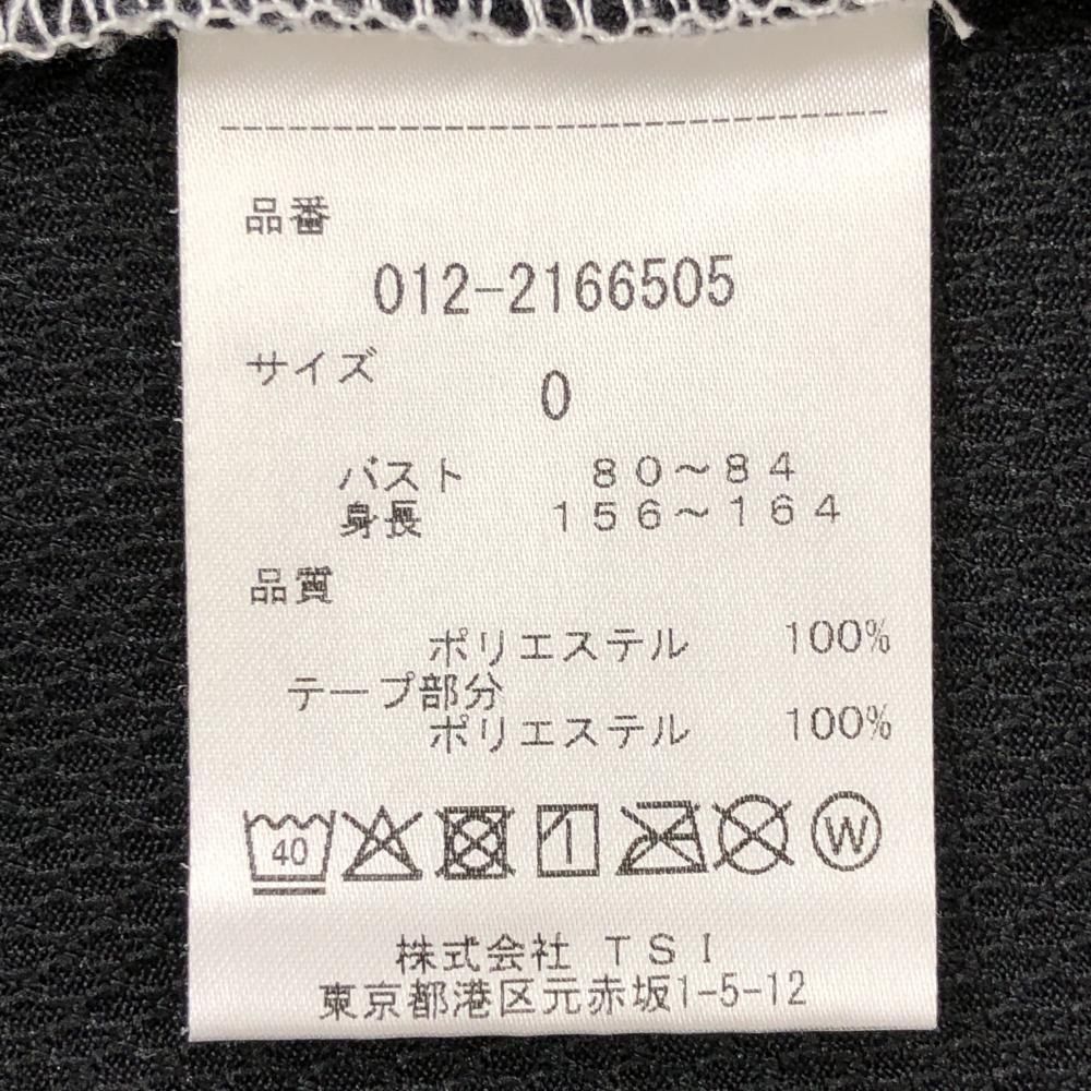 半袖ハイネックシャツ 黒×白