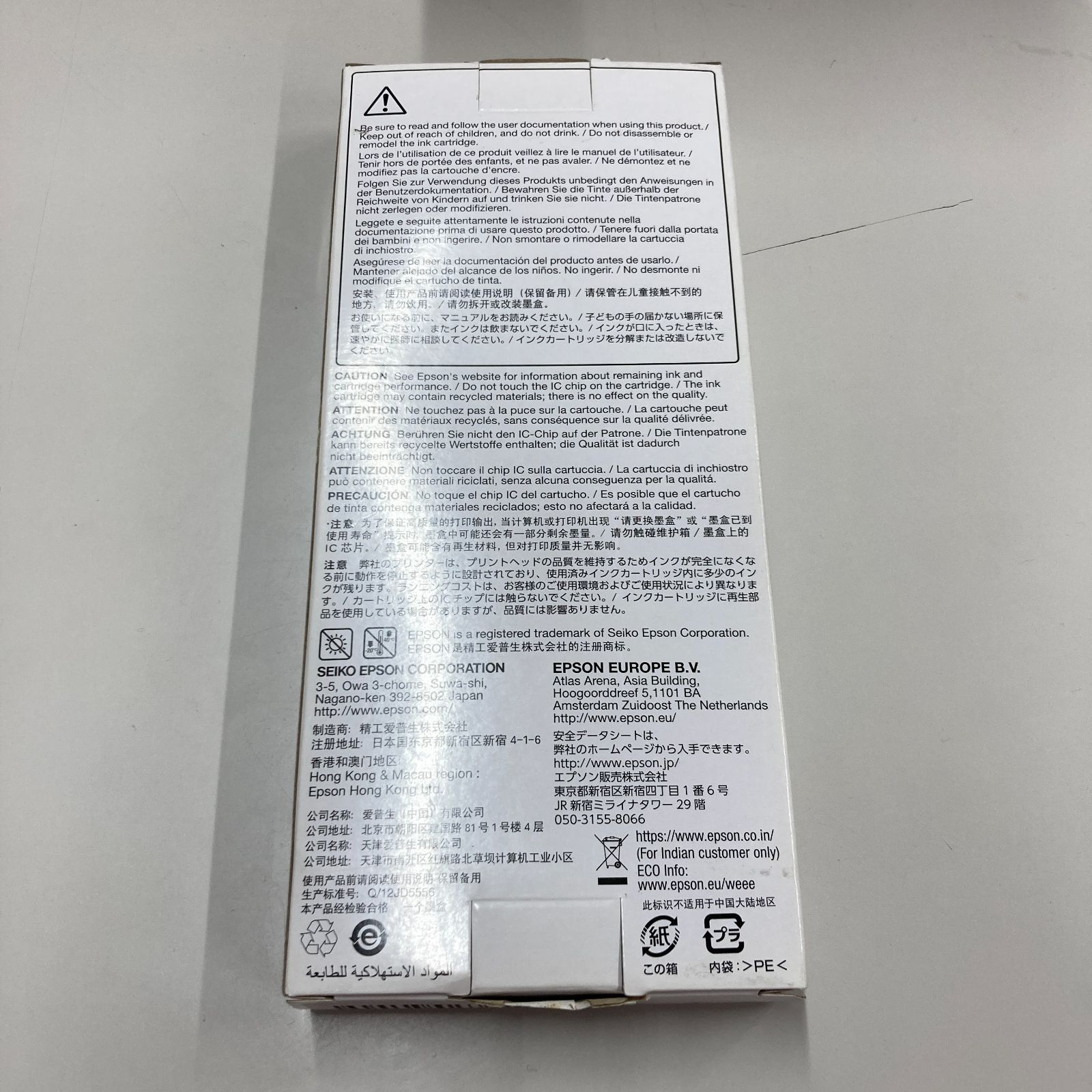EPSON SL-D700用 インクカートリッジ SLIC2M マゼンタ 未使用 新品