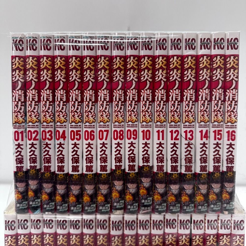炎炎ノ消防隊 1～34巻 漫画 全巻セット 週マガKC 大久保篤 講談社（