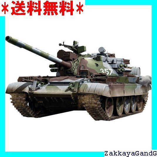 1/35 T-55AMD 中戦車w/ドロースト システム &amp; 可動式履帯 プラモデル(RFM5091) Rye Field Model(ライフィールドモデル) Amazon | ライフィールドモデル 1/35 ソ連軍 T-55AMD 中戦車 ド