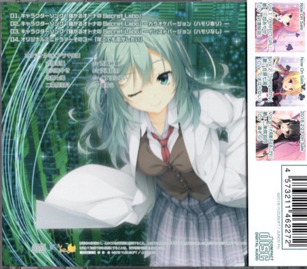 ChaosTCG　オトナの魅力「式部 茉優」 ChaosTCG オトナの魅力「式部 茉優」 トレーディングカード
