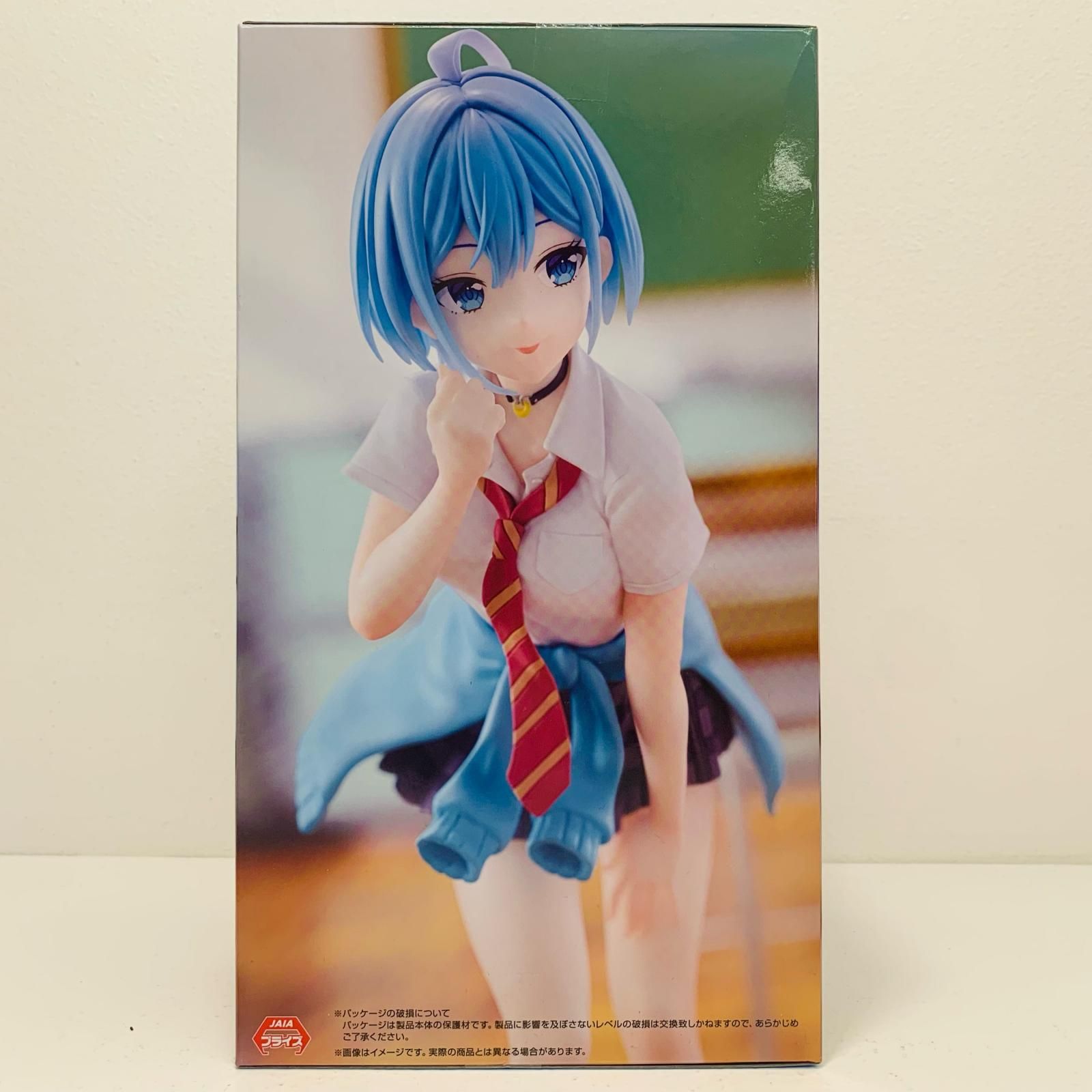 中古 犬塚日葵-Trio-Try-iTFigure「男女の友情は成立する?(いや