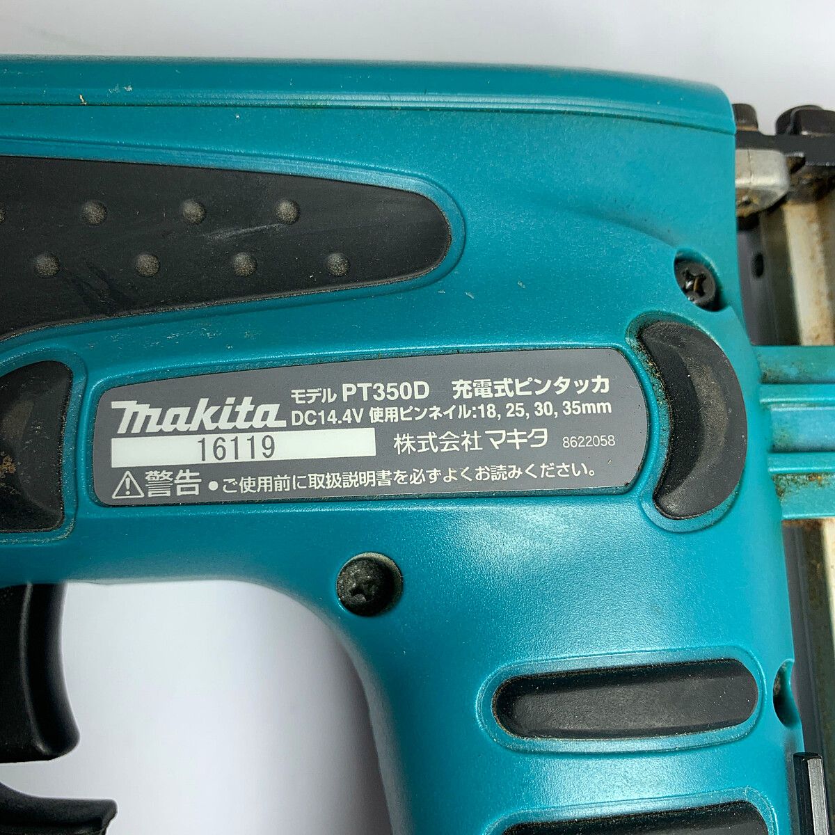 ♭♭MAKITA マキタ 充電式ピンタッカ 本体のみ 14.4V PT350D ♭♭MAKITA マキタ 充電式ピンタッカ 本体のみ 14.4V PT350D