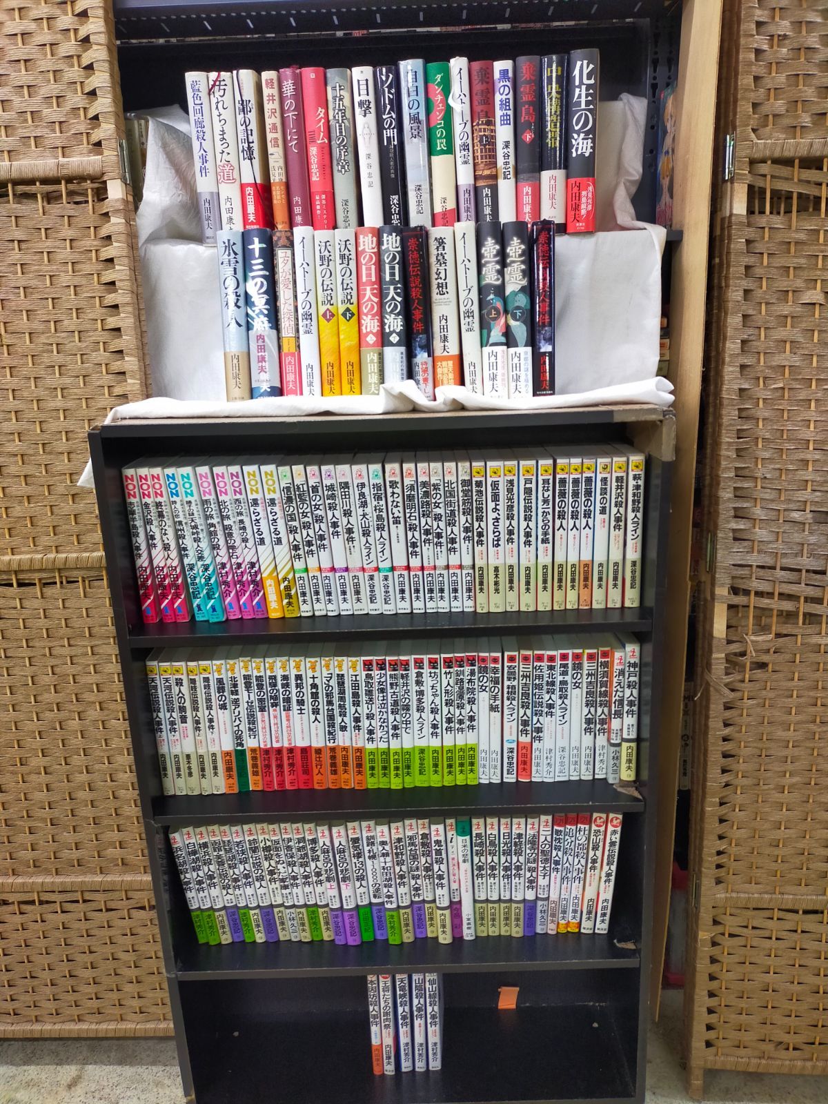 SET0513 141冊 推理小説 カッパ ノベルス ミステリー 亜木冬彦 荒巻義雄 内田康夫 小林久三 小室直樹 島田荘司 津村秀介 深谷忠記