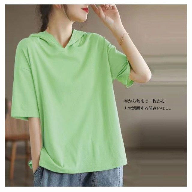 L-5XL パーカー フード付き 半袖 tシャツ 送料無料 レディース