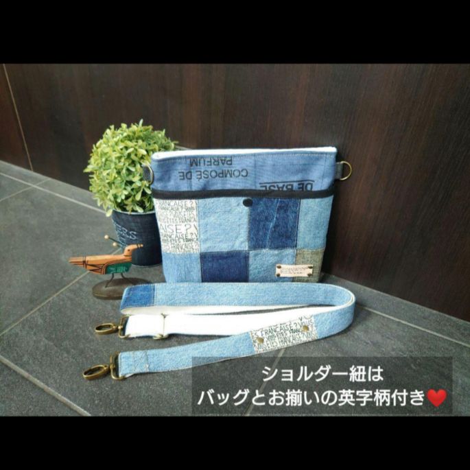 オーダー作品:リメイクデニムで作った★ショルダーバッグ♪ ショルダーバッグ オーバーオールリメイク デニムリメイク