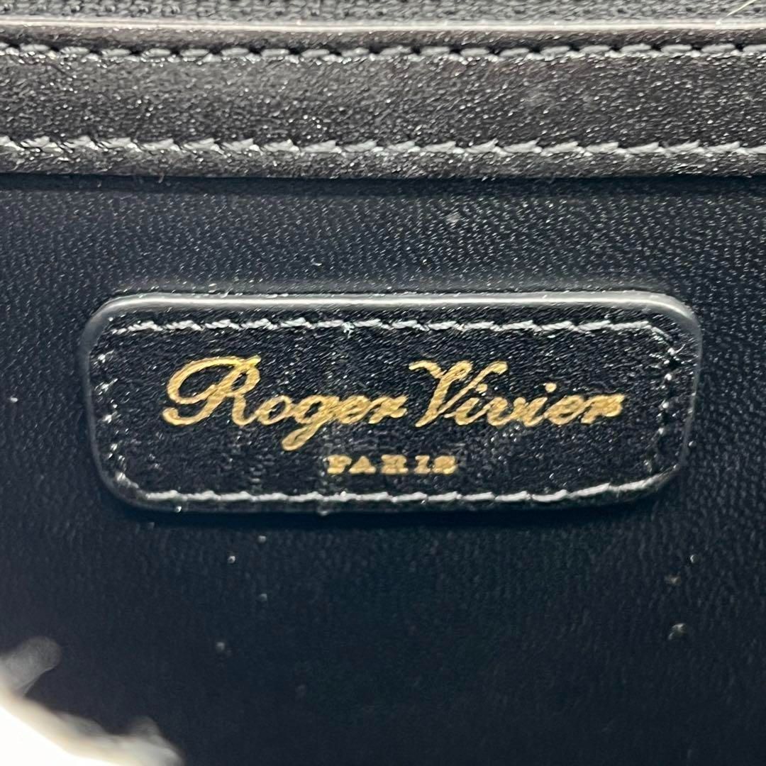 美品】RogerVivier ショルダーバッグ フラップバッグ パイソン