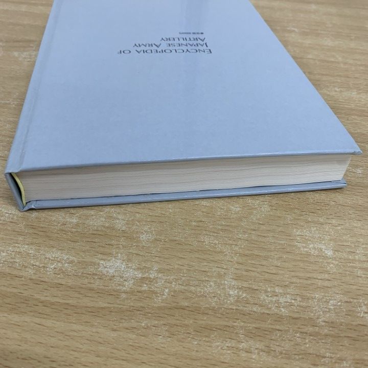 値下げ交渉OK　日本の大砲　竹内昭　佐山二郎　出版共同社 値下げ交渉OK 日本の大砲 竹内昭 佐山二郎 出版共同社 本