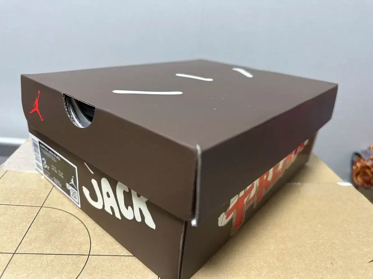 ジョーダン