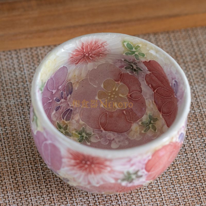日本製 ゆずりは工房 ＊薄紅色絵花 福々碗(平型)＊ 酒器 花柄