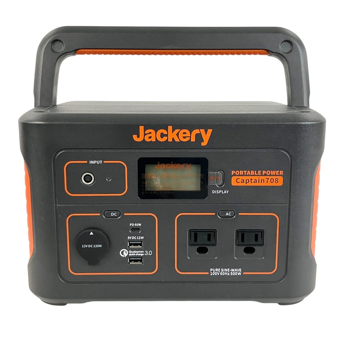 Jackery Captain708 PTB071 ポータブル電源 ジャクリ 非常用電源 Y9994766
