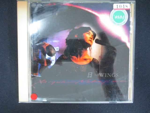 マーキュリー・レヴ1991年リリース1ST日本盤プロモ新品未開封 MERCURY REV / マーキュリー・レヴ商品一覧｜JAZZ｜ディスク