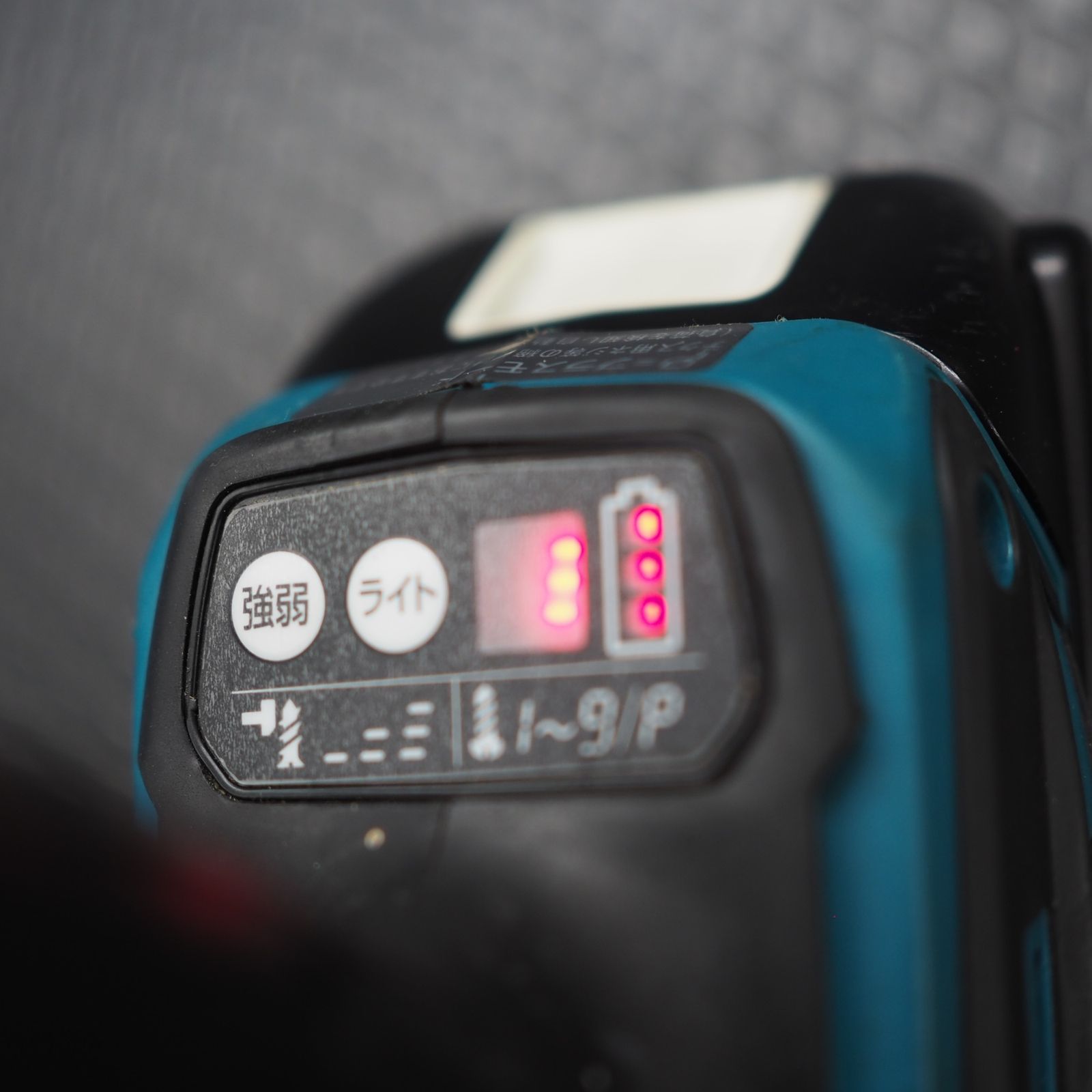 【中古品】 マキタ/makita コードレス4モードインパクトドライバー TP141DRGX 【鴻巣店】 中古品】マキタ/makita コードレス4モードインパクトドライバー