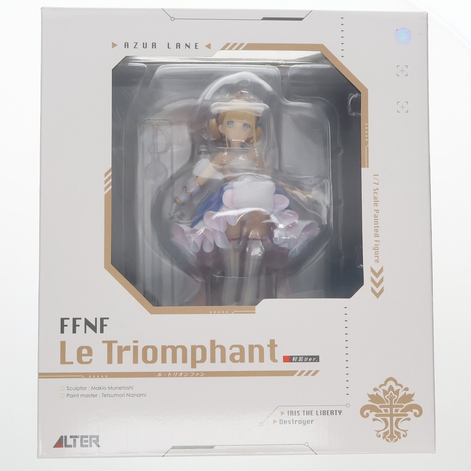 アルター ル・トリオンファン 軽装Ver. 1/7 アズールレーン