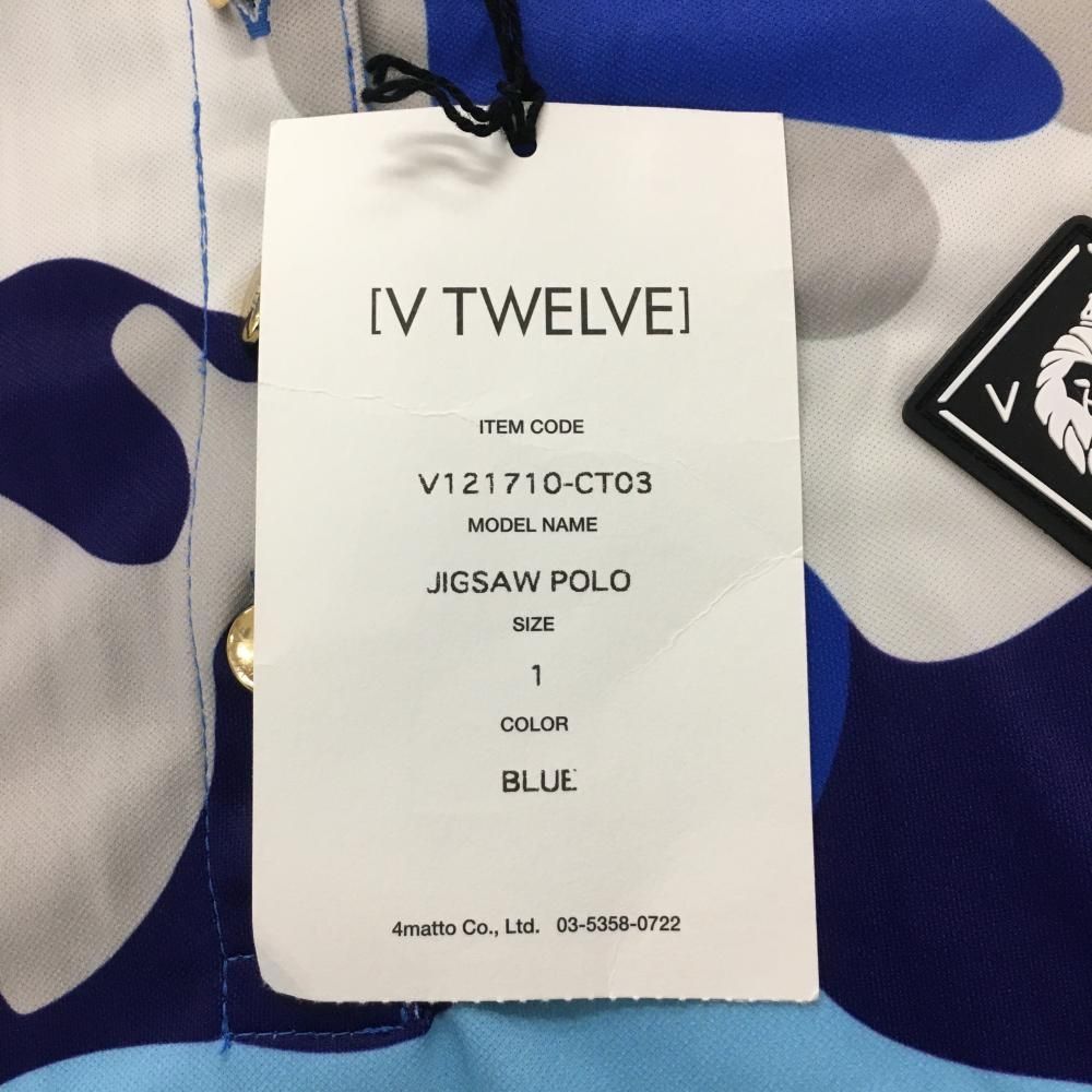 未使用タグ付★V12 ARM LOGO POLO レディースL ブルー 未使用タグ付☆V12 ARM LOGO POLO レディースL ブルー - メルカリ