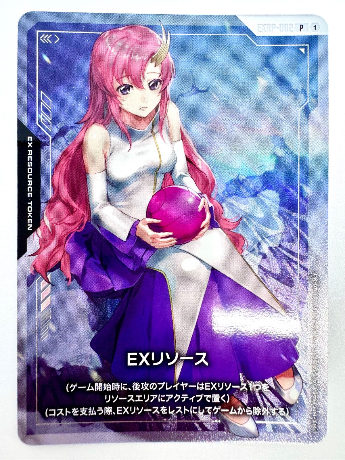 ガンダムカードゲーム　EXリソース ラクス・クライン　１０枚セット EXリソース ラクス・クライン 10枚セット｜Yahoo!フリマ（旧
