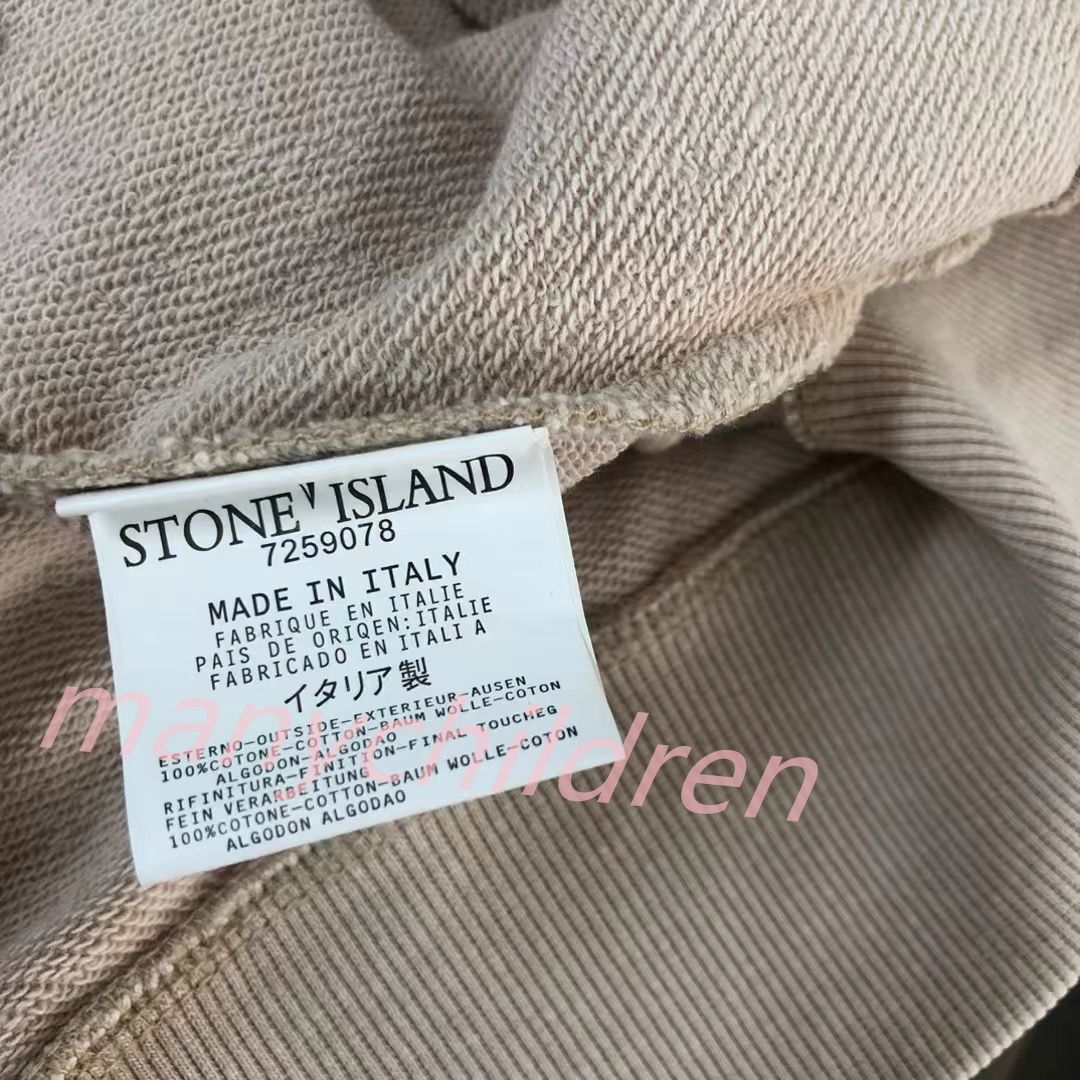 新品 ストーンアイランド Stone island 男女兼用 フード付き