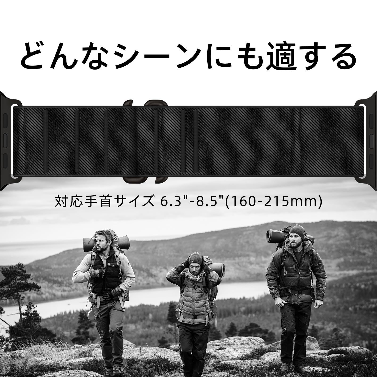 Apple - まひろ15時 AppleWatchバンド (42/41/40/38mm) バックインタイム