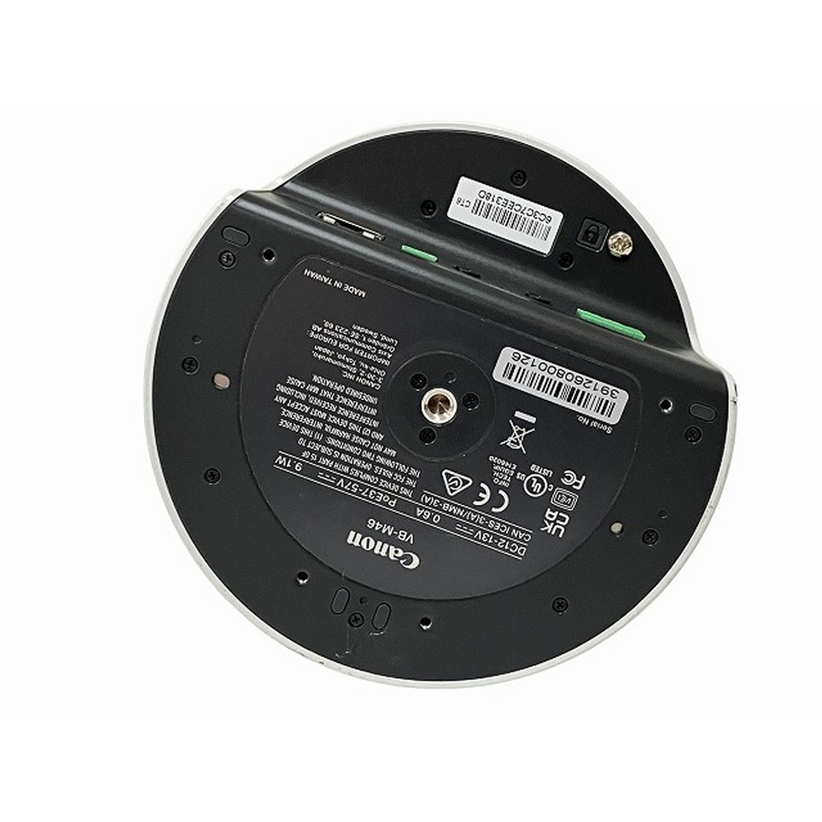 20倍光学ズーム 防犯