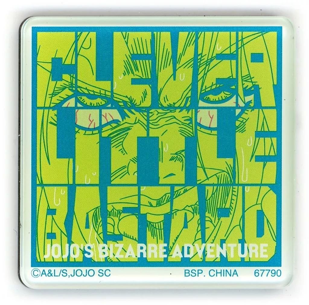 中古】マグネット・磁石 マライア(CLEVER LITTLE BASTARD) マライアの