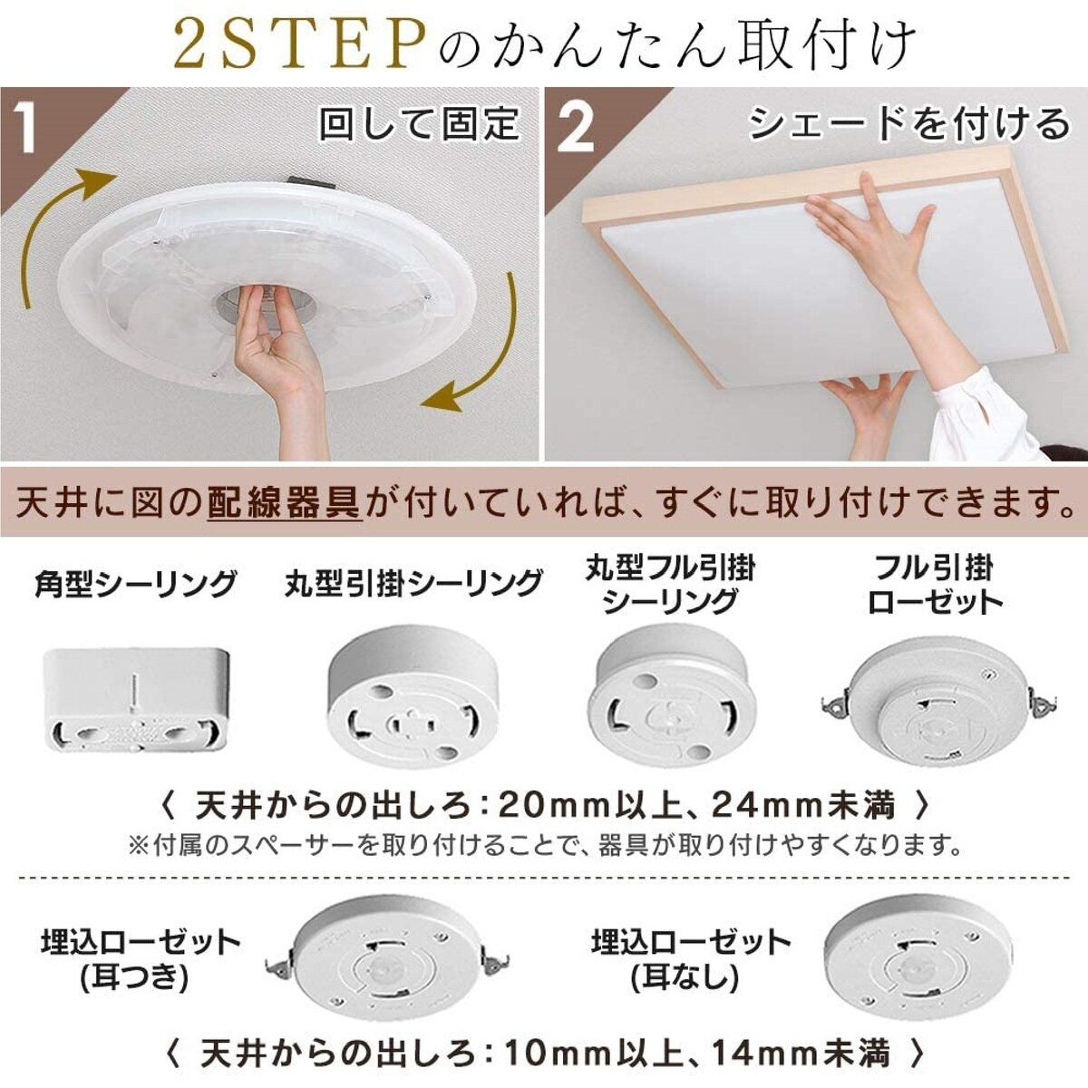 調色