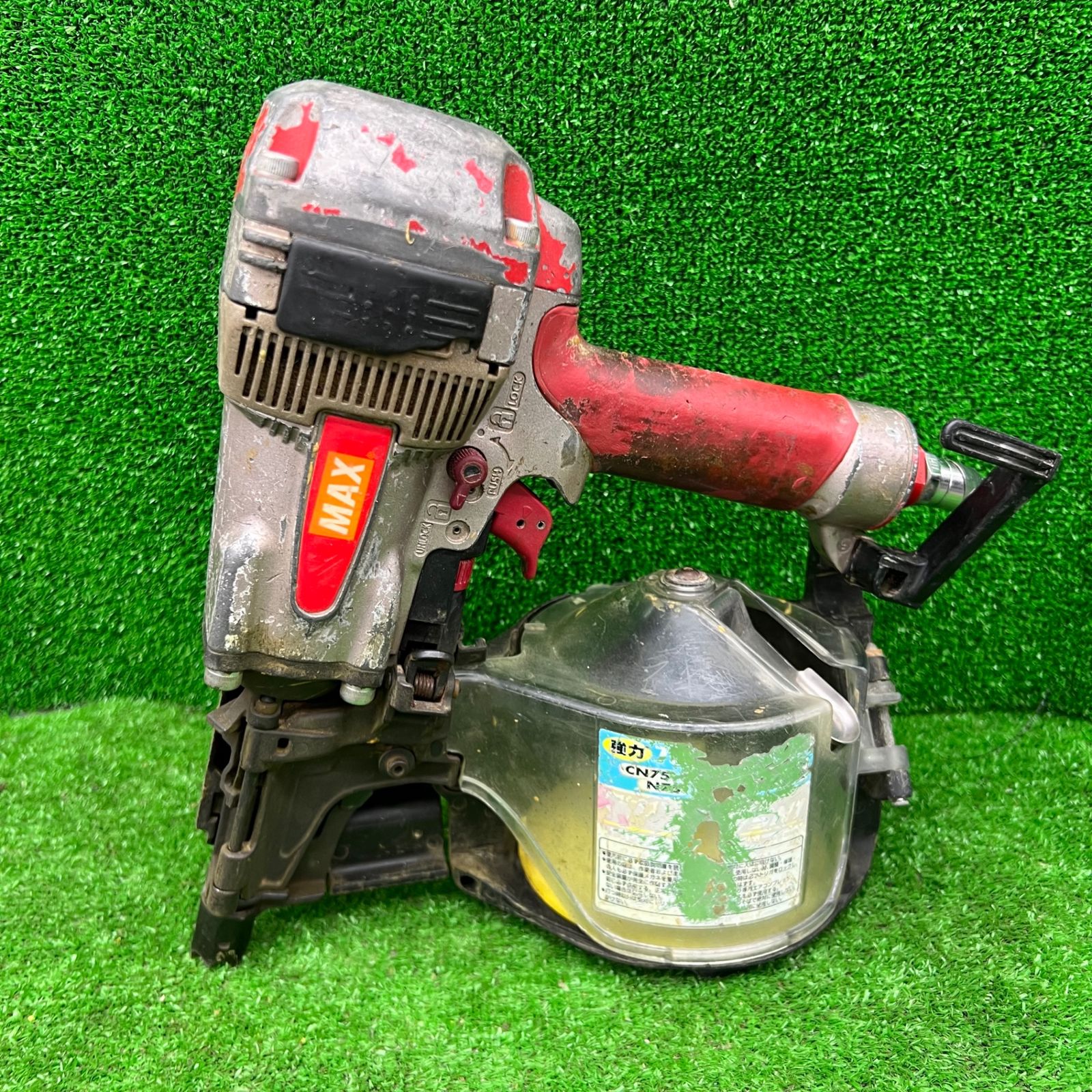マックス 高圧釘打機 HN-90N1