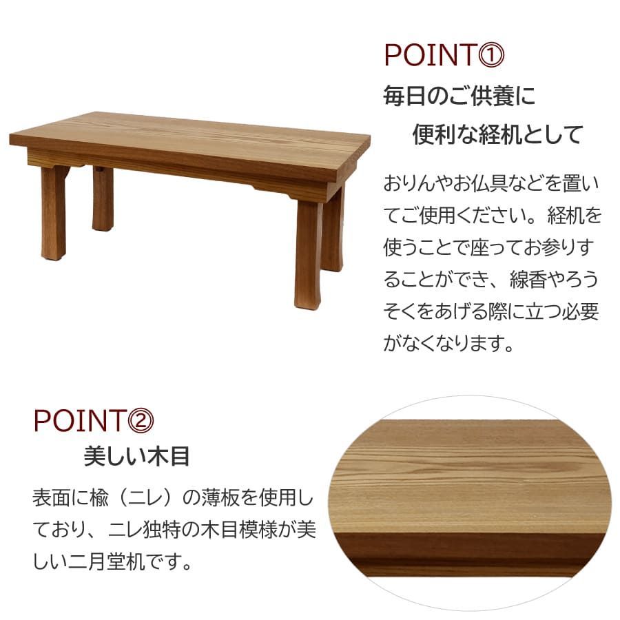 ミニテーブル インテリア