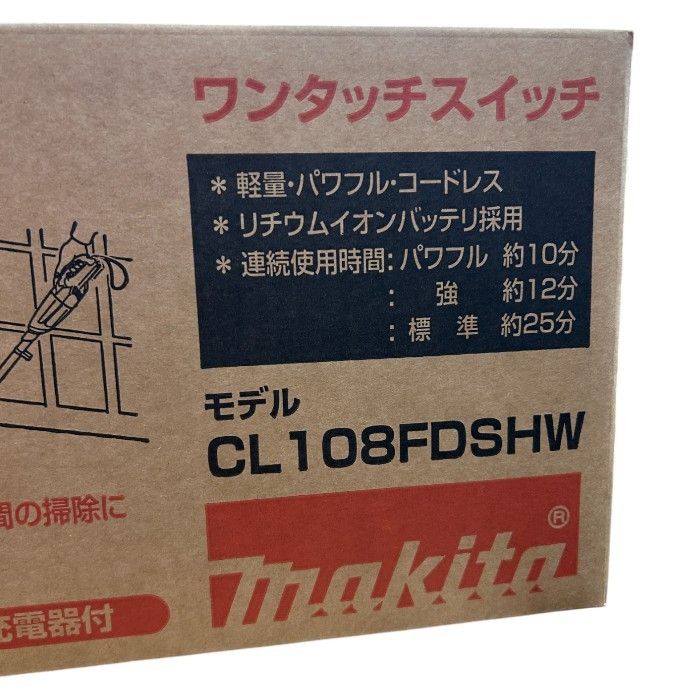 未使用品 マキタ コードレス掃除機 バッテリ充電器付 CL108FDSHW